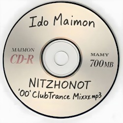 NITZHONOT