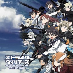 「ストライクウィッチーズ Operation Victory Arrow」オープニング・テーマ Connect Link / 石田燿子