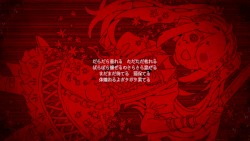 だらだらたれる