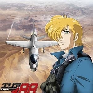 Area 88 - Trance