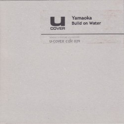 Build on Water