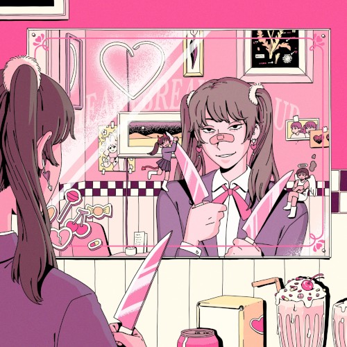 Heartbreaker Club