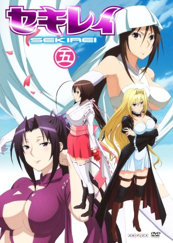 Sekirei Original Soundtrack Vol.2