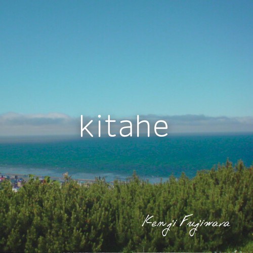 kitahe