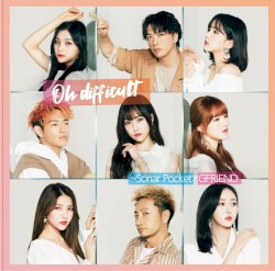 Oh difficult