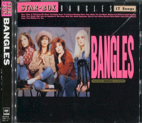 Star Box Bangles