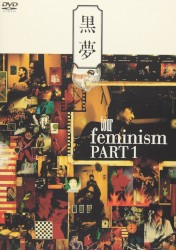 tour feminism PART 1