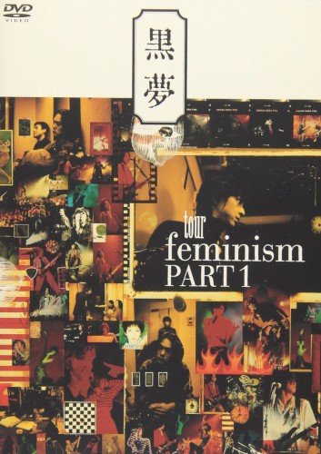 tour feminism PART 1