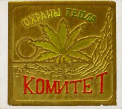 1991