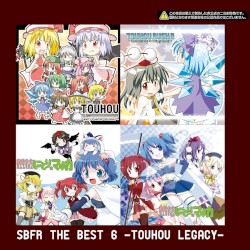 SBFR THE BEST 6 -TOUHOU LEGACY-