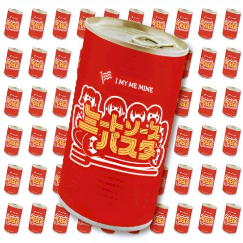 ミートソースパスタ