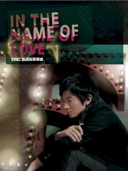 In the Name of Love