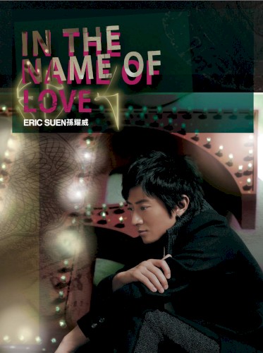 In the Name of Love