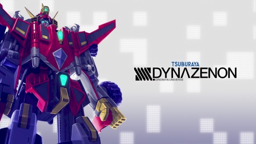 SSSS.DYNAZENON ボイスドラマ
