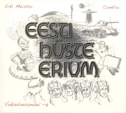 Eesti Hüsteerium
