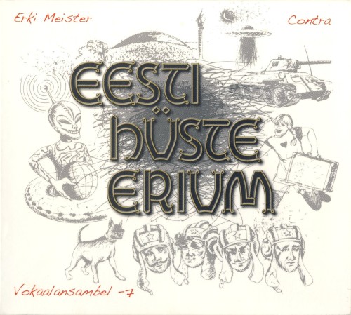 Eesti Hüsteerium
