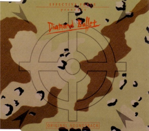 Diamond Bullet