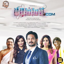 Bhramma.com