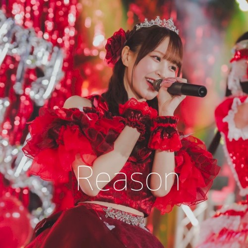 Reason