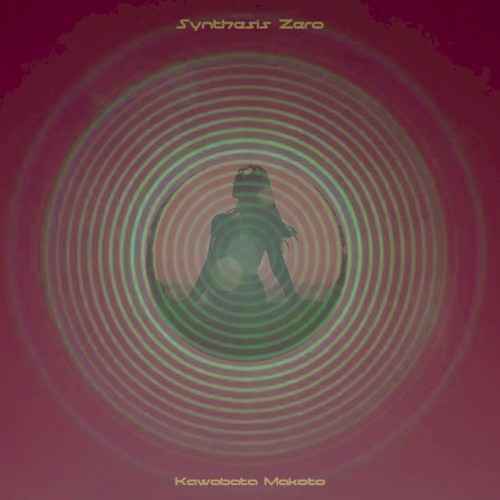 Synthesis Zero