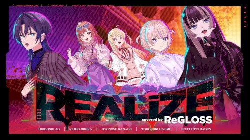REALiZE