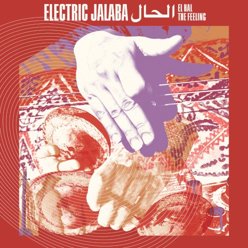 El Hal / The Feeling