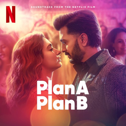 Plan A Plan B
