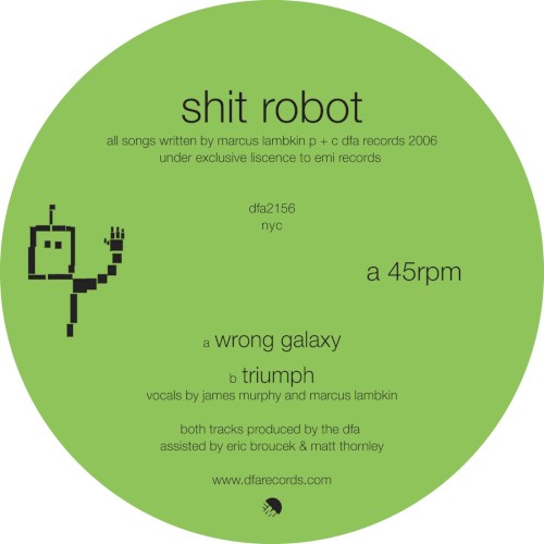 Wrong Galaxy