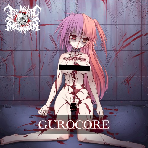 GUROCORE