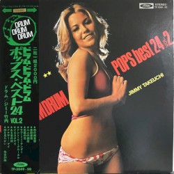 Drum Drum Drum/Pops Best 24 Vol.2