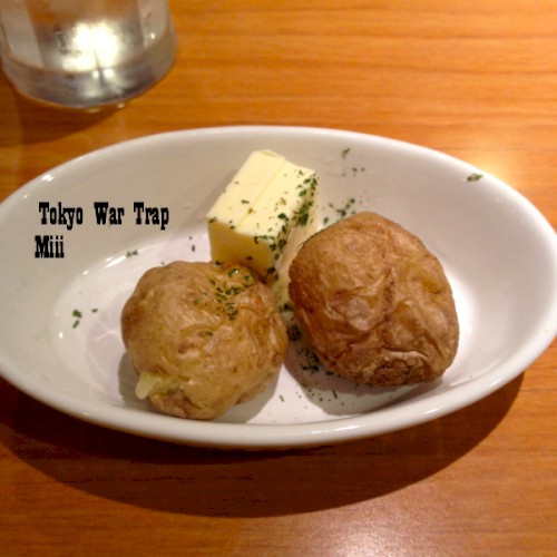 Tokyo War Trap