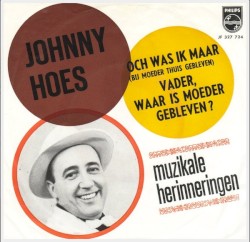 Och was ik maar bij moeder thuis gebleven / Vader, waar is moeder gebleven?