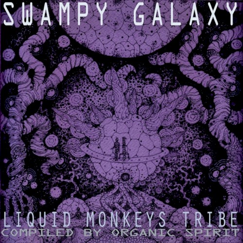 Swampy Galaxy