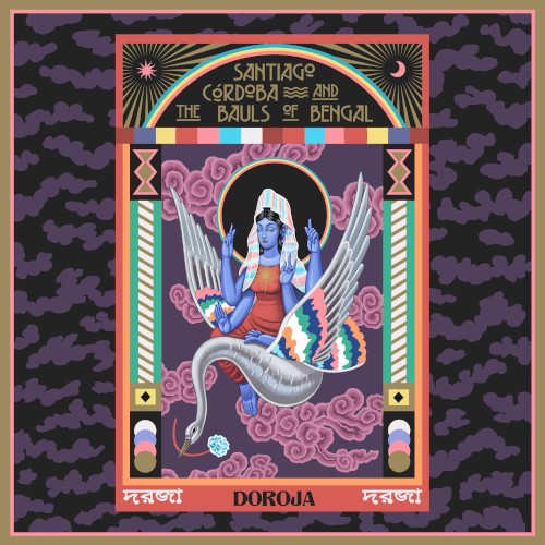 Doroja