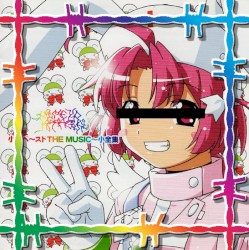 ロリコアSELEK 2014-18