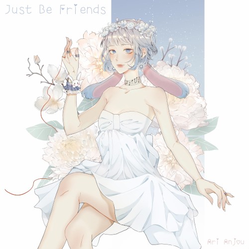 Just Be Friends