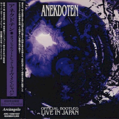 Official Bootleg: Live in Japan