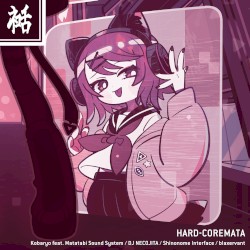 HARD-COREMATA