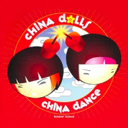 China Dance
