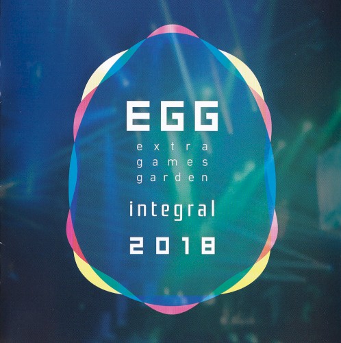 EGG -extra games garden- integral 2018