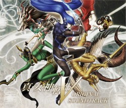 Shin Megami Tensei V Original Soundtrack