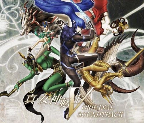 Shin Megami Tensei V Original Soundtrack