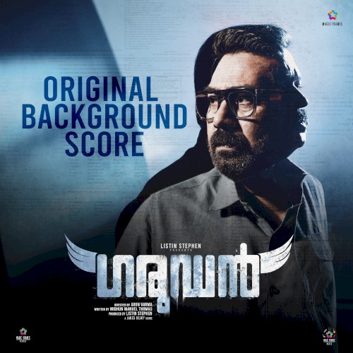 Garudan (Original Background Score)