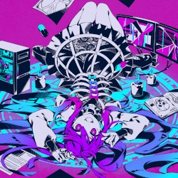 アナタサマ