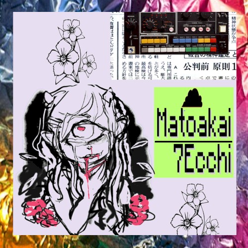 7ecchi