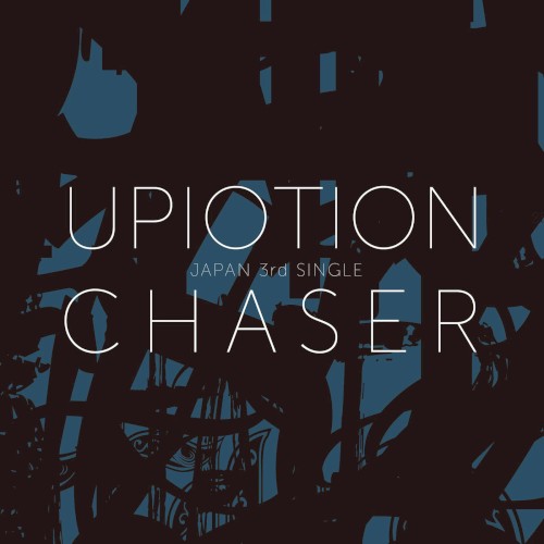 CHASER