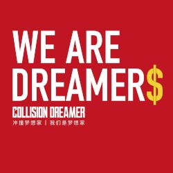 We Are Dreamers