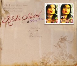 Love Letter