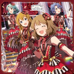 THE IDOLM@STER MILLION MOVEMENT OF STARDOM ROAD 01 アイドルステアウェイ