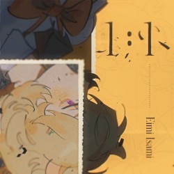 1:1 (ego eimi)